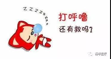 我國3000萬高血壓患者都有這毛?。∧阒绬?？