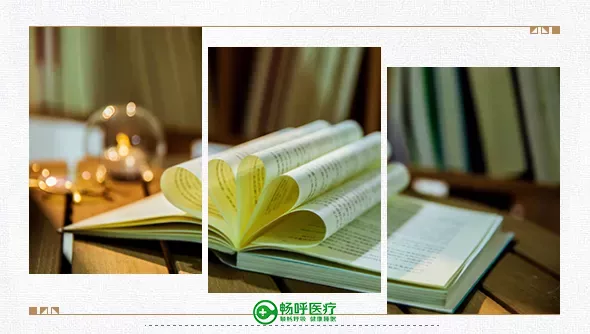 【世界讀書日】浪漫的事，莫過于與閱讀長相廝守！