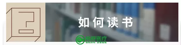 【世界讀書日】浪漫的事，莫過于與閱讀長相廝守！