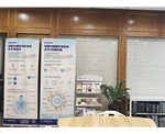 展廳4